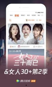 午夜福利视频网站国产,揭秘午夜福利视频网站国产生态圈